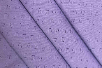 картинка Дизайн 2 Сердечко, 9945а Лаванда (ru), Рибана трансфер, 30/1 (ru), пачка 90-95 см, компакт, 190 gr, 100% хлопок, г/кр, Родники RODNIKI от компании Руткани